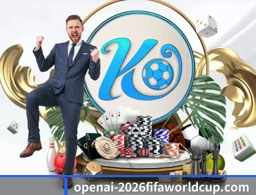 世界杯2026 APP 深度功能